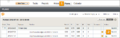 Thumbnail for version as of 15:11, 23 August 2012