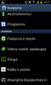 Thumbnail for version as of 17:37, 2 January 2013