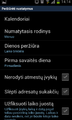 Thumbnail for version as of 17:57, 2 January 2013